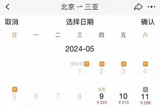 万博manbetx电脑客户端截图0