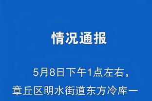 爱游戏地址登录入口截图1