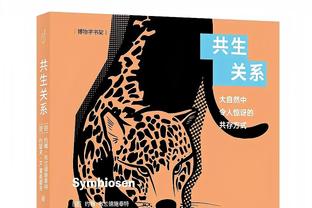 还是那个绿巨人？37岁胡尔克轰出30米开外任意球世界波？