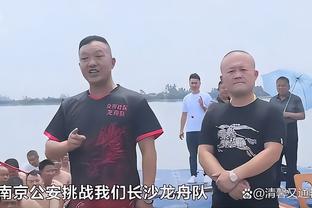 博主：广州队绯闻外援萨达斯卡斯的工资比国内很多球员都便宜