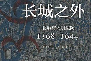 ?今天1场顶2场！勇士坐稳西部第十 距离第九的湖人仅差半场！