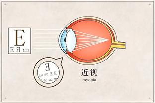 图片报：法兰克福中卫帕乔是皇马目标，若出4000万欧可签下