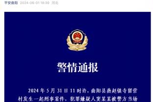 浓眉近七战场均31.7分11.6板1.7帽 投篮命中率58%