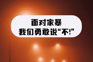 蓝黑福星，国米自劳塔罗加盟后15场米兰德比赢下10场追平最佳纪录