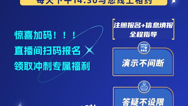 没带眼睛❓吧友评亚泰vs国安裁判：一言难尽，你只适合负分？