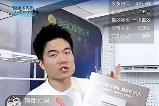 法学院教授：五项罪名数罪并罚，李铁有可能被判10年以上或无期