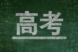 稳！贾马尔-穆雷关键4罚3中 全场19中11砍下32分5板9助2帽