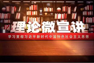 利物浦发布对阵阿森纳海报：努涅斯C位，埃利奥特、阿诺德出镜