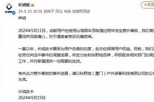 万博max手机网页登陆截图0