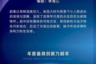 新疆VS深圳大名单：吴冠希缺阵 达柳斯-亚当斯重回故地