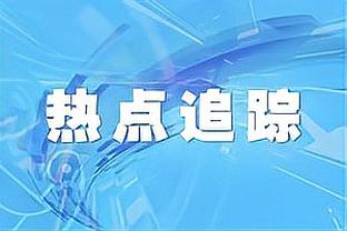 7-0?西班牙U17七球横扫德国U17，15岁巴萨小将上演大四喜⭐