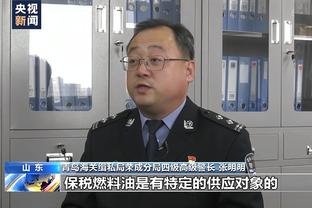 哈登休赛期在高海拔的科罗拉多州训练 队友们表示他状态很好