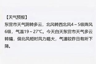 beplay官网不能取现截图0