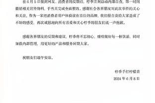 爱德华兹：我要搞明白如何更好地分配体力 今天我确实有一些累