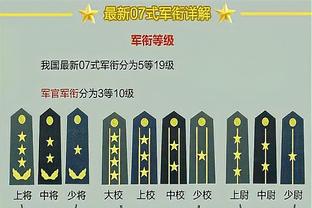 鲁尼：拉什福德需更加坚决和耐心 他需简化比赛才能回到最佳状态